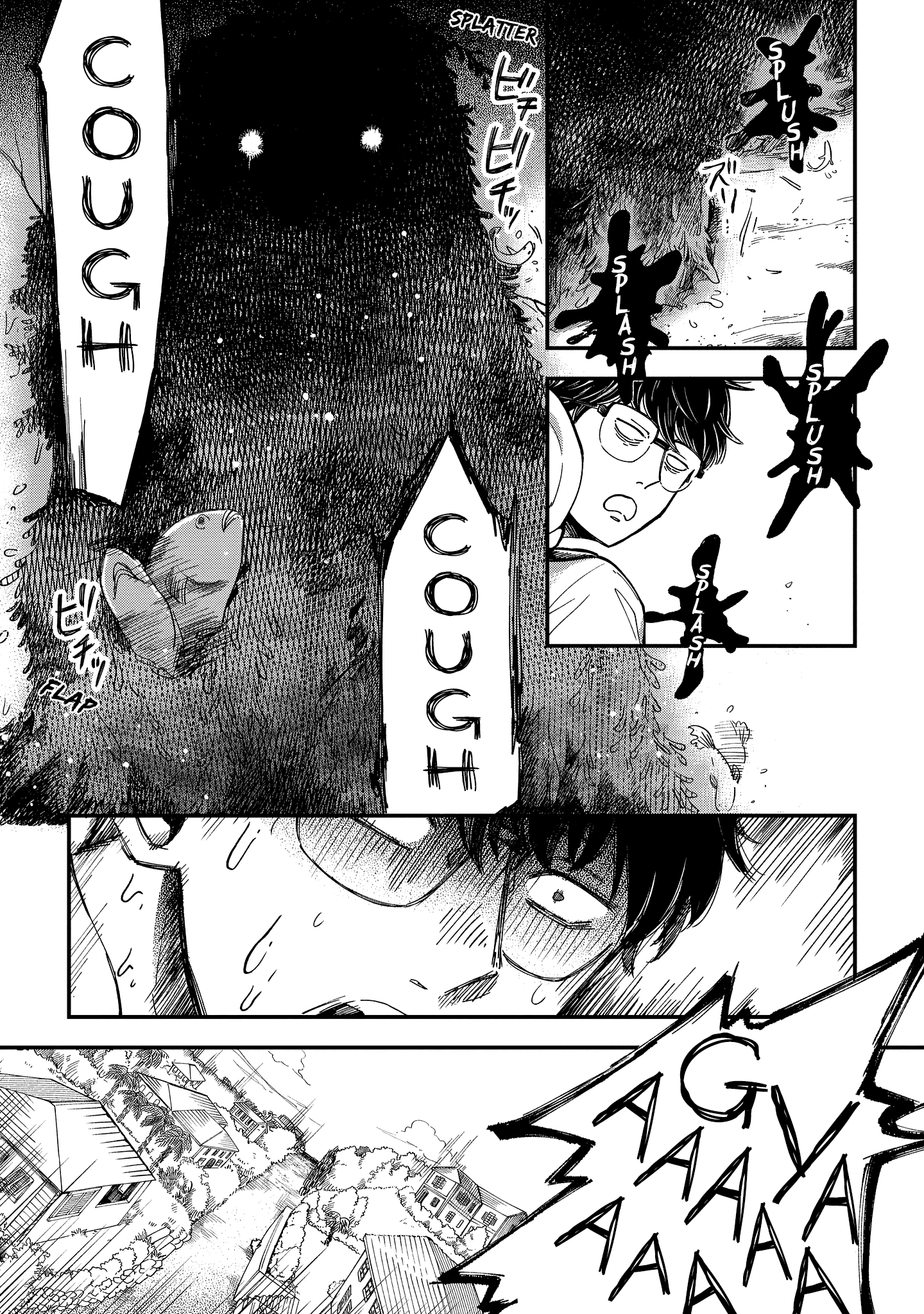 Page 16 of Chapter 1