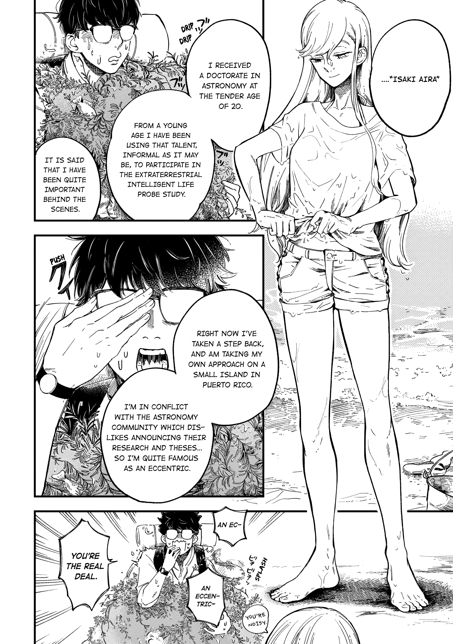 Page 21 of Chapter 1
