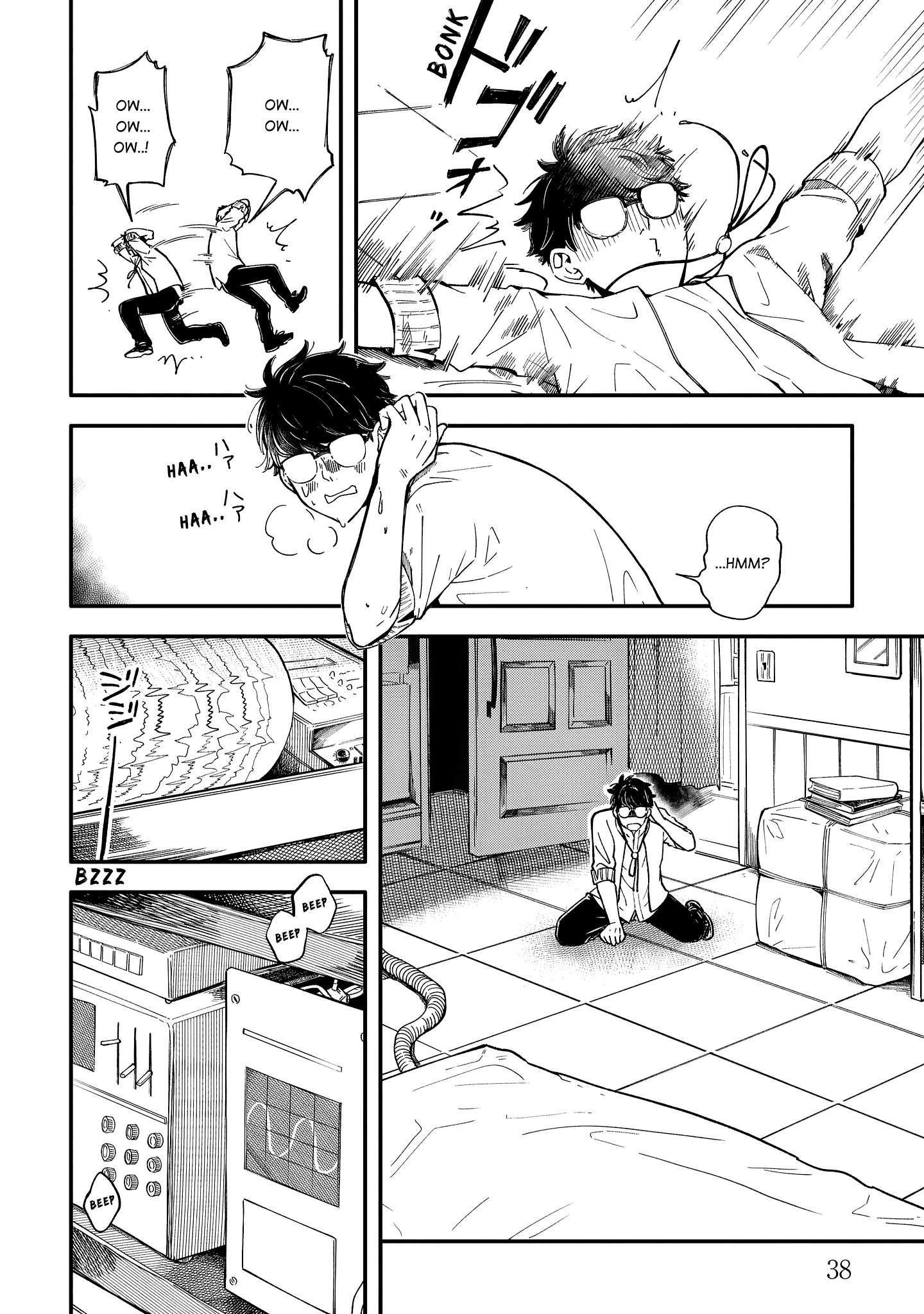 Page 39 of Chapter 1