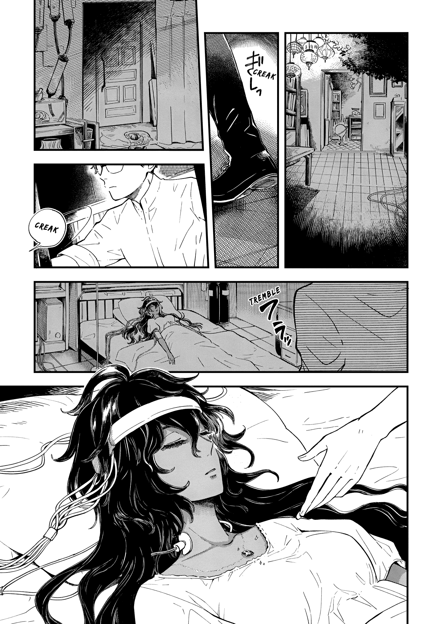 Page 46 of Chapter 1