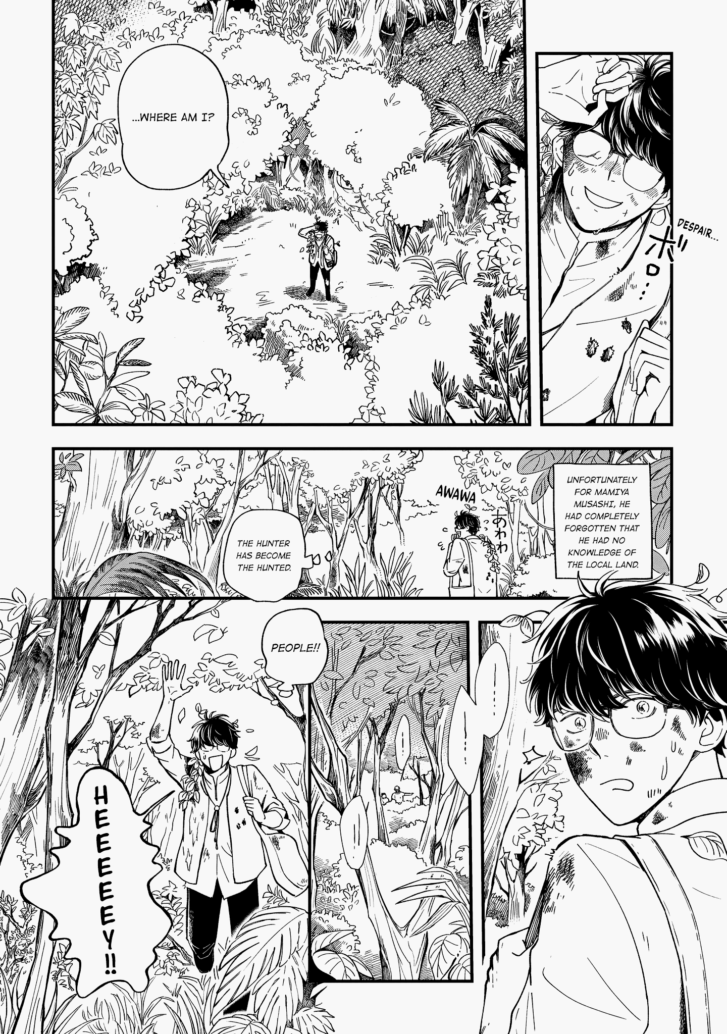 Page 19 of Chapter 2