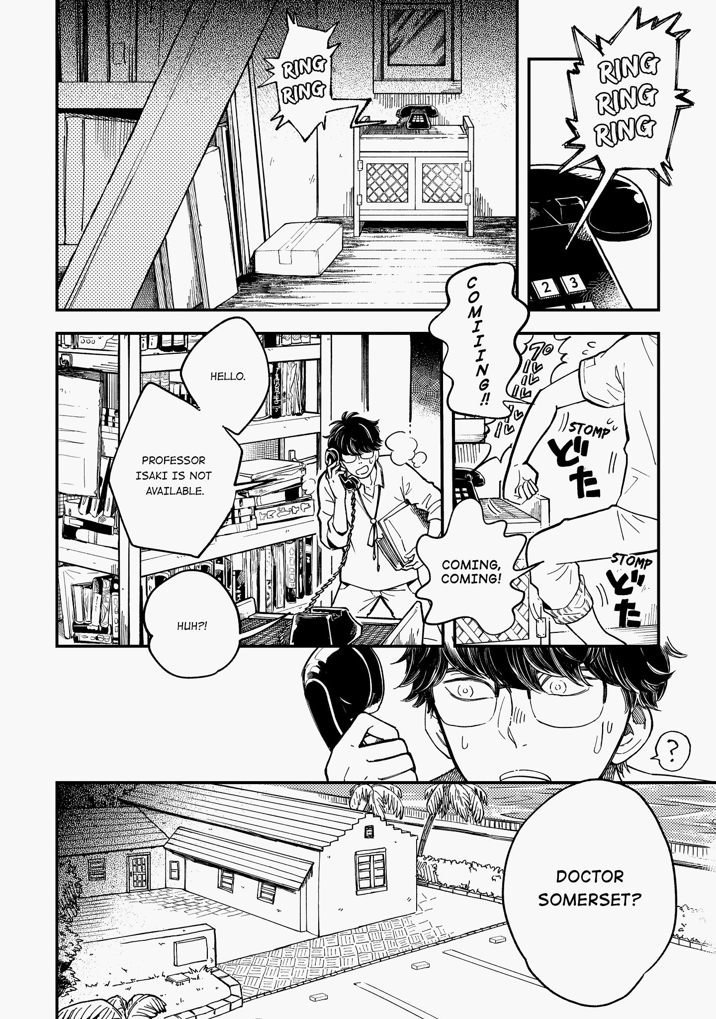 Page 8 of Chapter 3