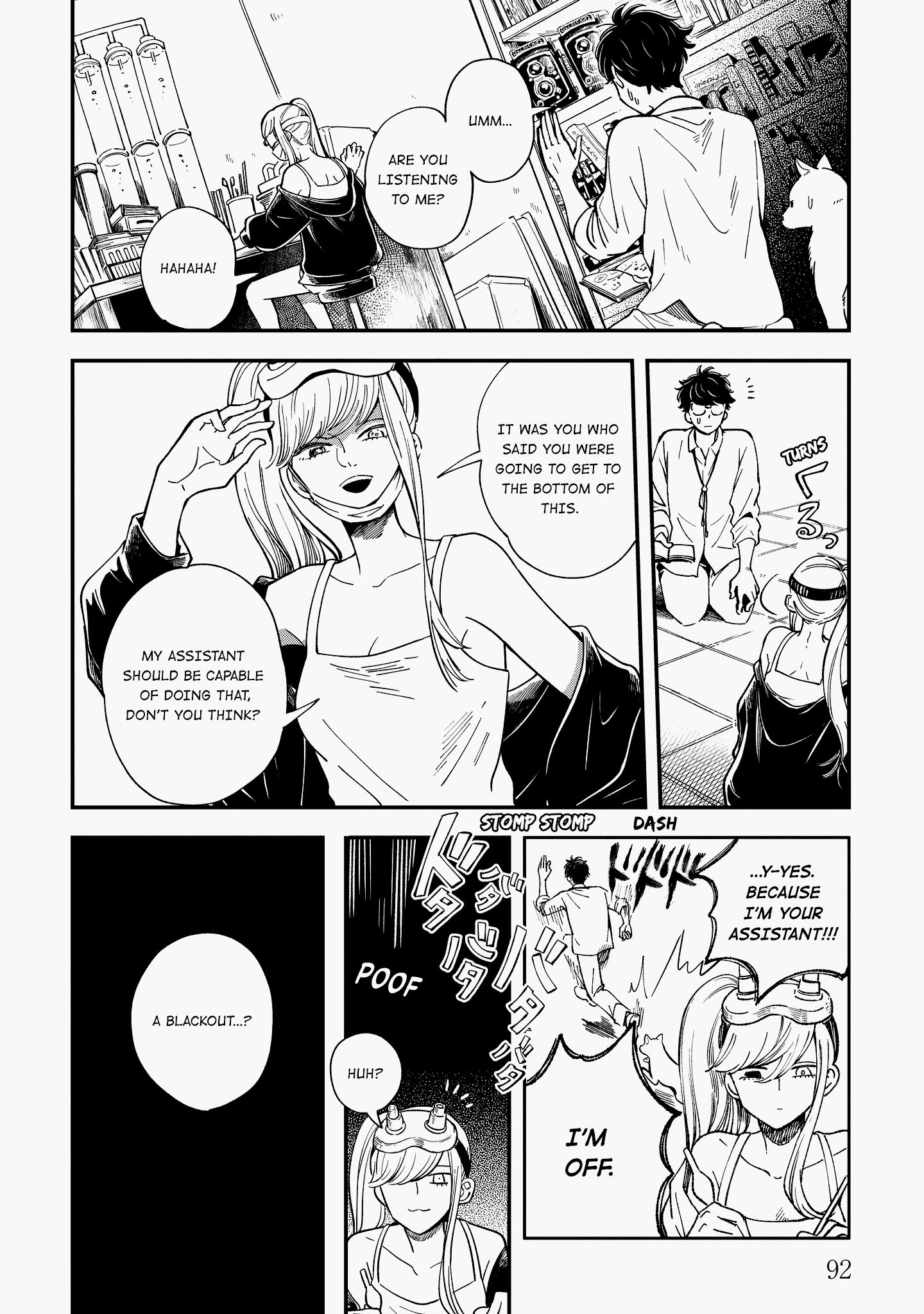 Page 12 of Chapter 3