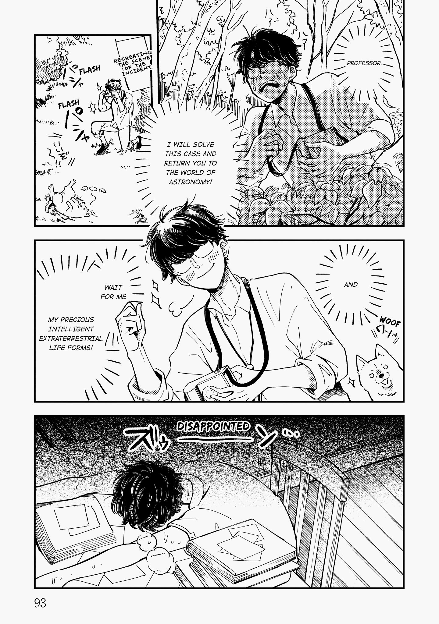 Page 13 of Chapter 3