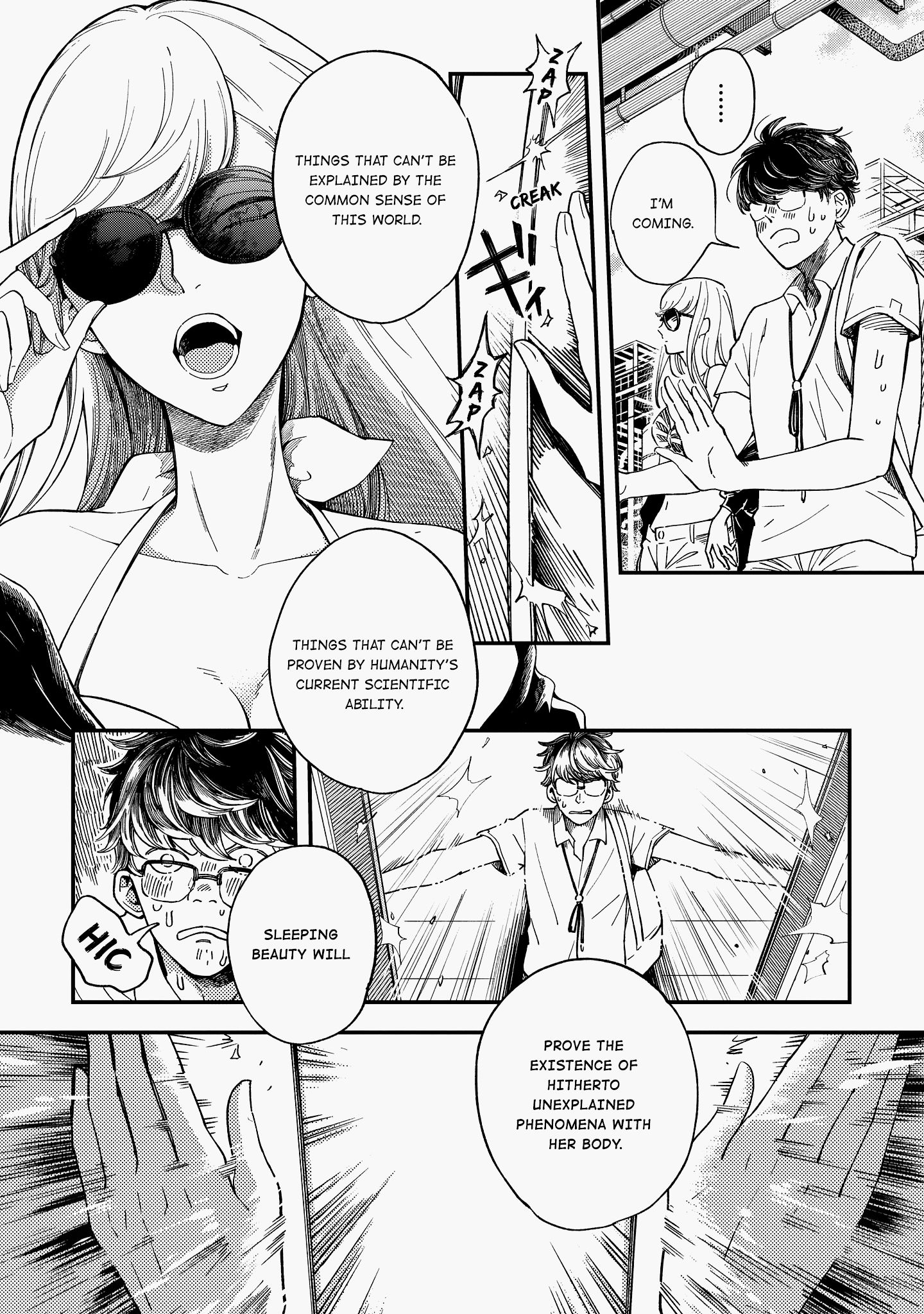 Page 25 of Chapter 3