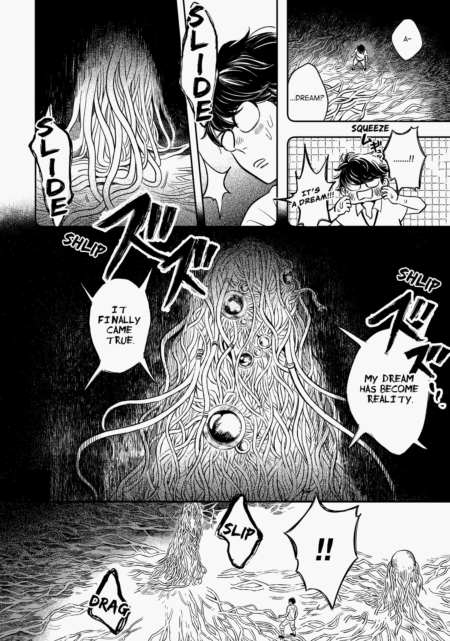 Page 6 of Chapter 4