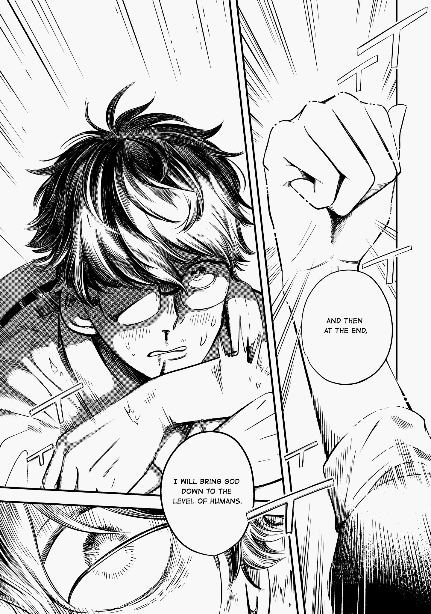 Page 21 of Chapter 4