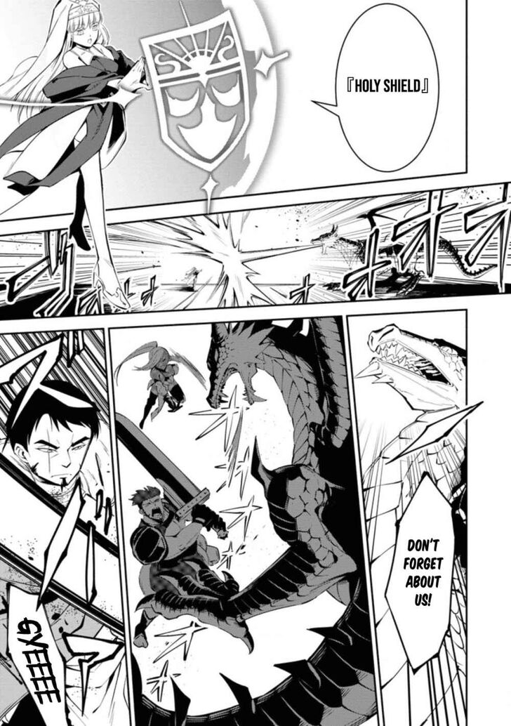 Page 4 of Chapter 1.1