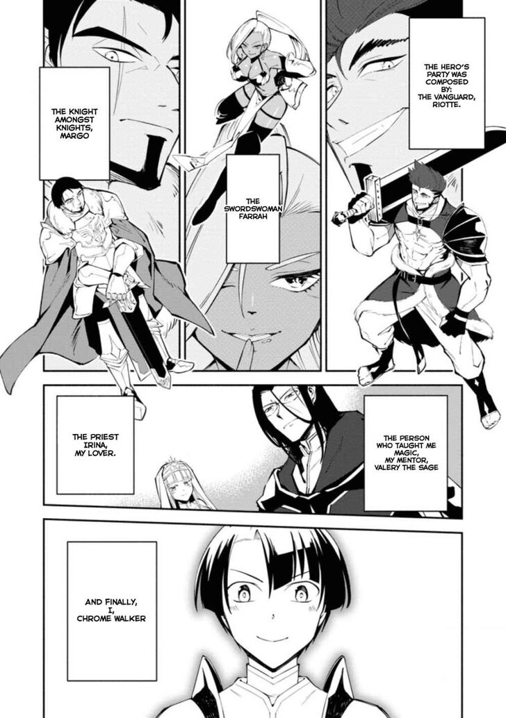 Page 7 of Chapter 1.1