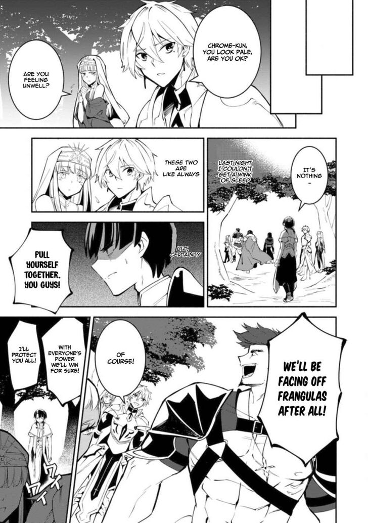 Page 2 of Chapter 1.2