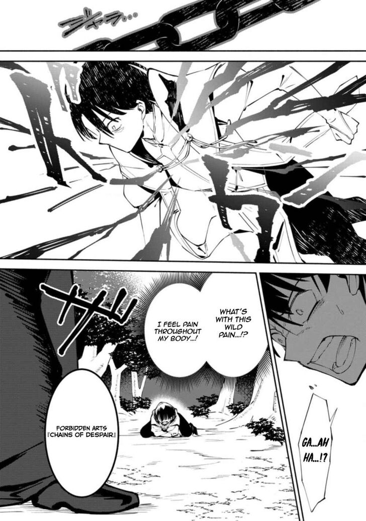 Page 3 of Chapter 1.2