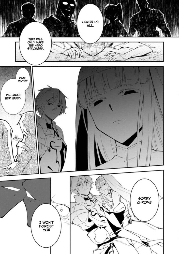 Page 6 of Chapter 1.2