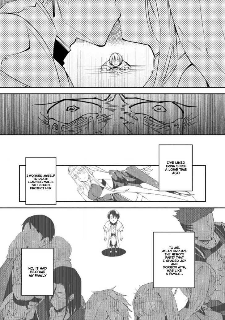 Page 7 of Chapter 1.2