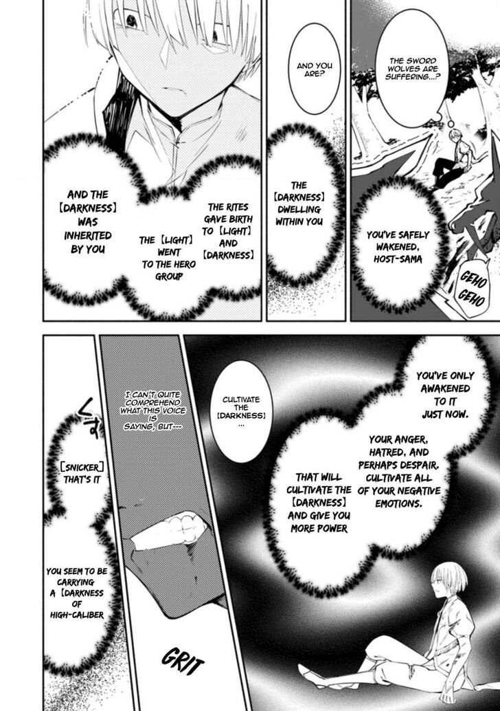 Page 2 of Chapter 1.3