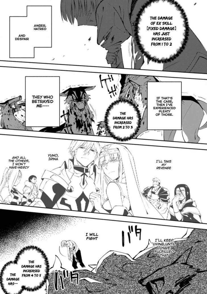 Page 3 of Chapter 1.3