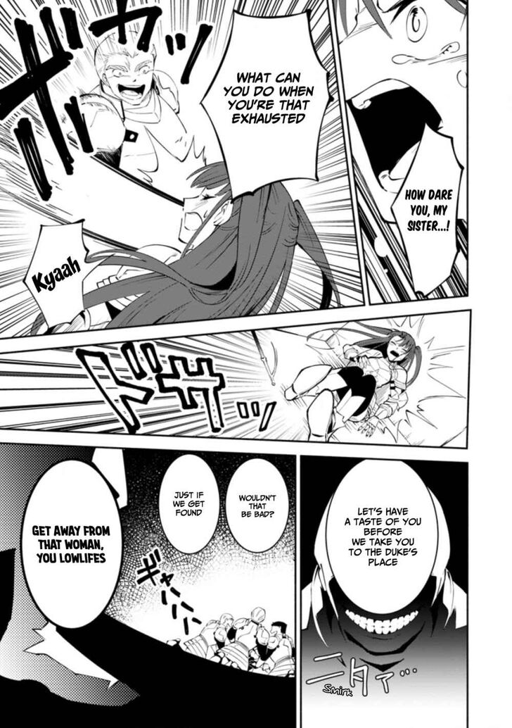 Page 7 of Chapter 1.3