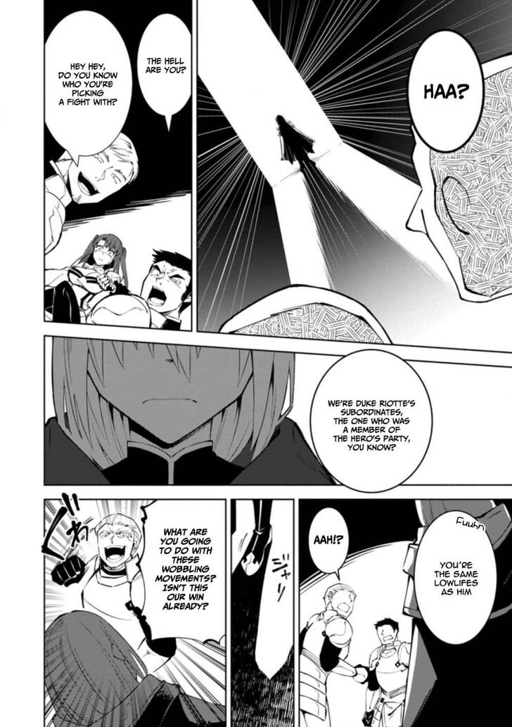 Page 8 of Chapter 1.3