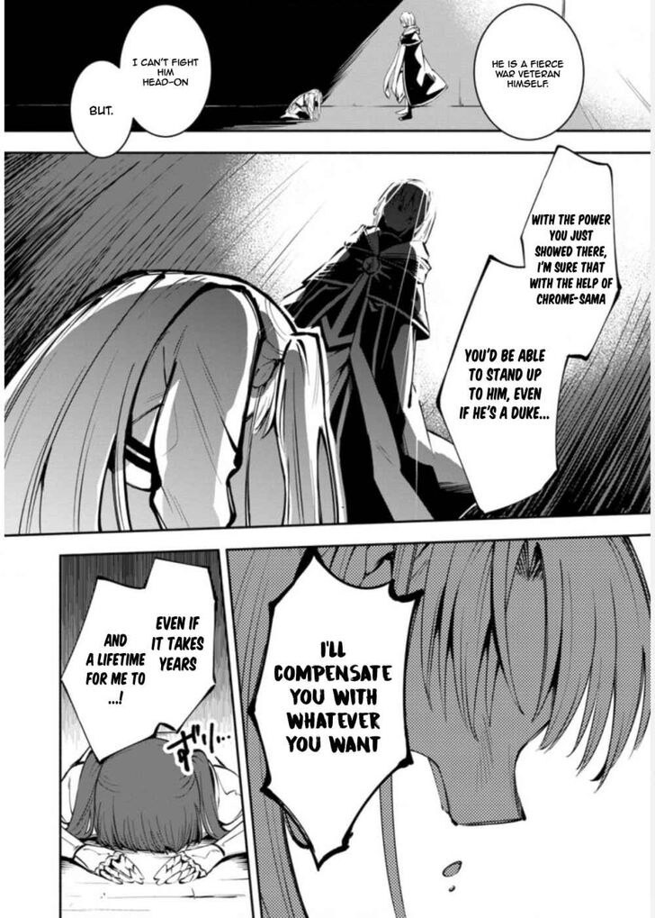 Page 1 of Chapter 2.2