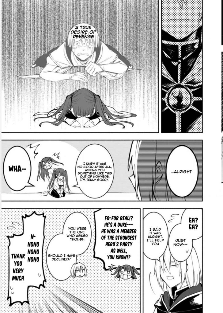 Page 2 of Chapter 2.2