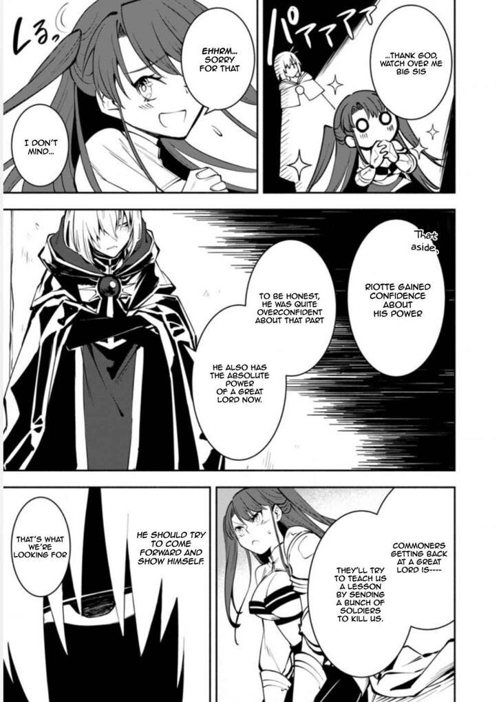 Page 4 of Chapter 2.2