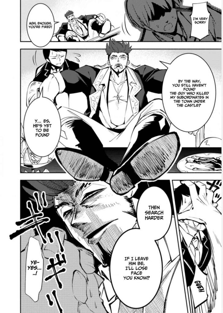 Page 7 of Chapter 2.2