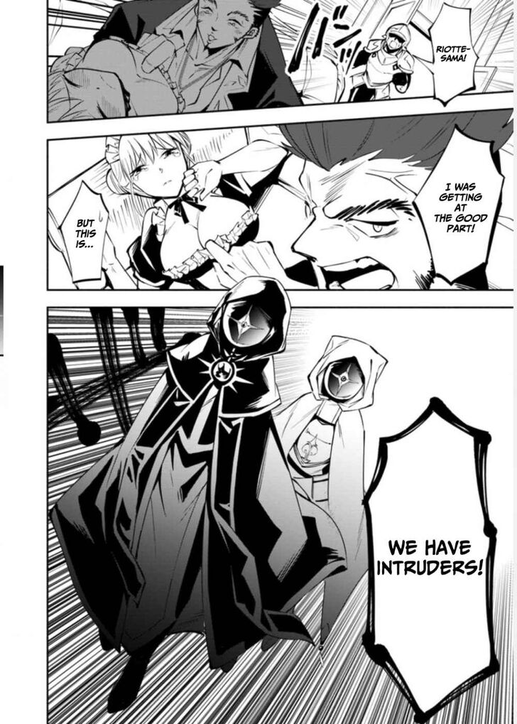 Page 9 of Chapter 2.2