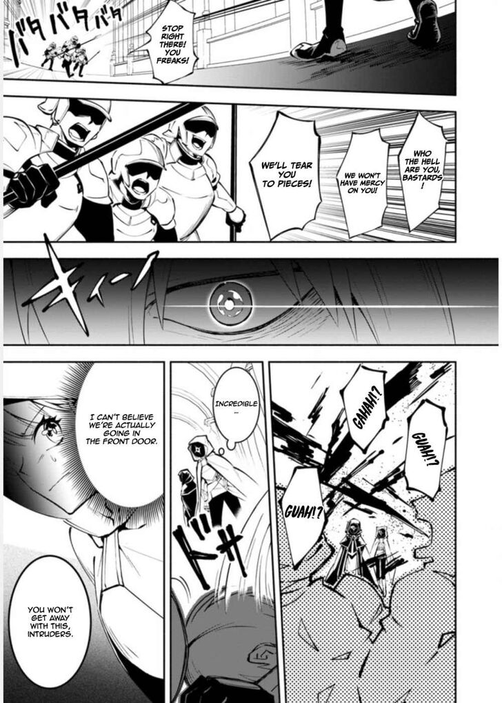 Page 10 of Chapter 2.2