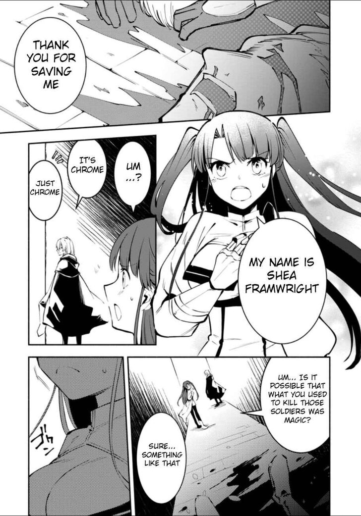 Page 1 of Chapter 2.1