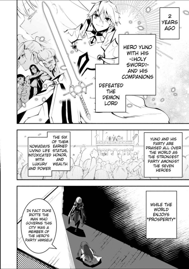 Page 4 of Chapter 2.1