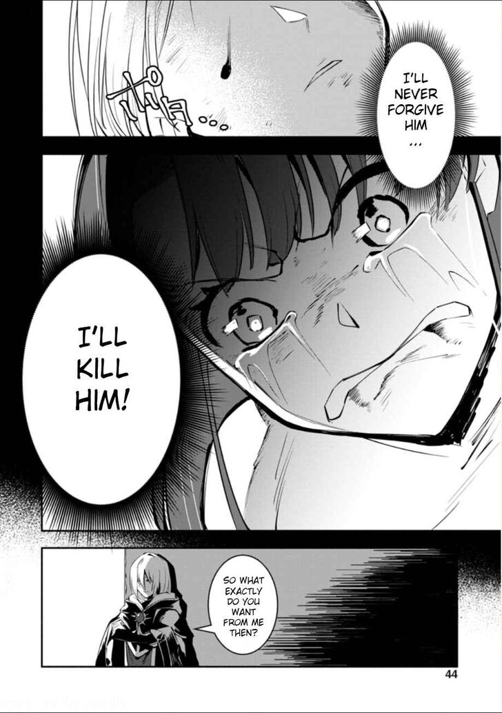 Page 8 of Chapter 2.1