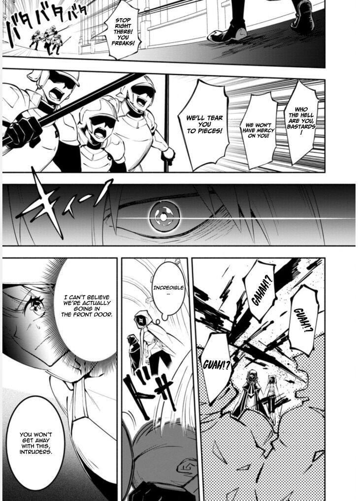 Page 1 of Chapter 2.3