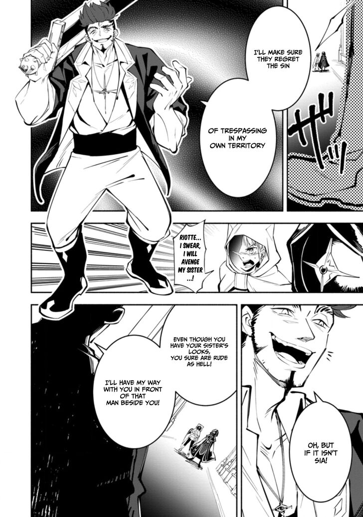 Page 2 of Chapter 2.3