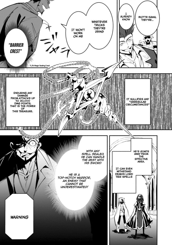 Page 3 of Chapter 2.3