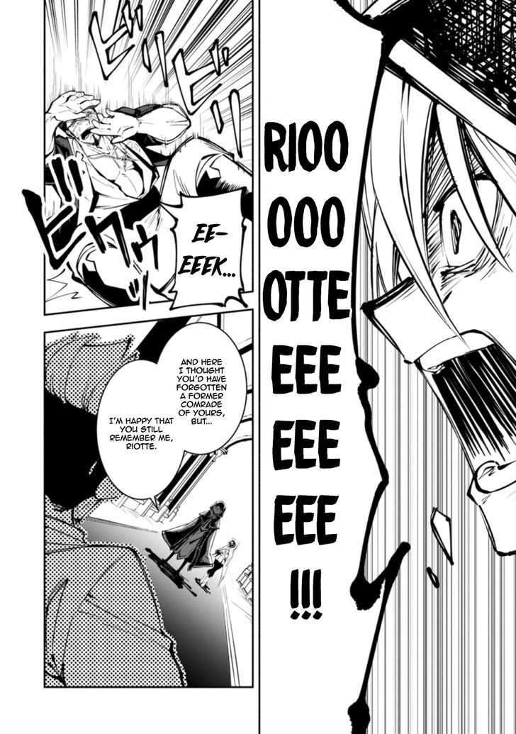 Page 6 of Chapter 2.3