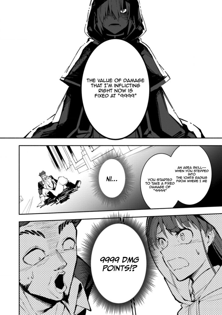 Page 8 of Chapter 2.3