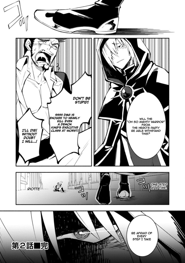 Page 9 of Chapter 2.3