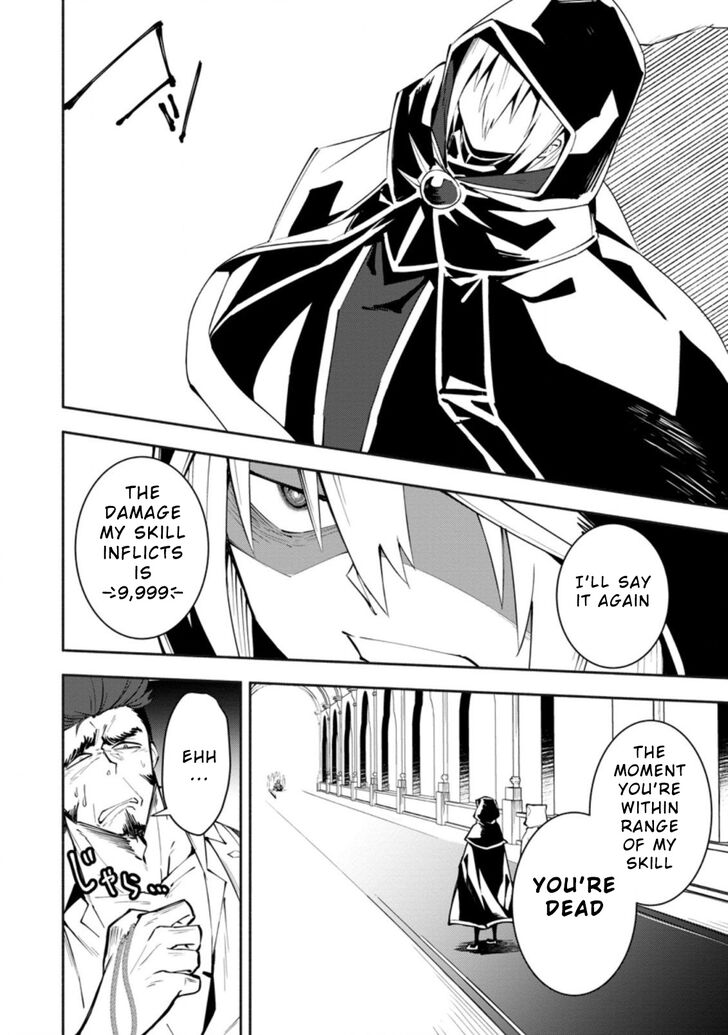 Page 2 of Chapter 3.1