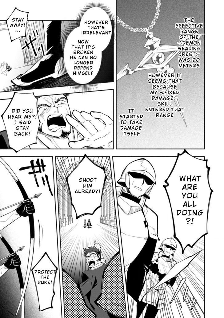 Page 3 of Chapter 3.1