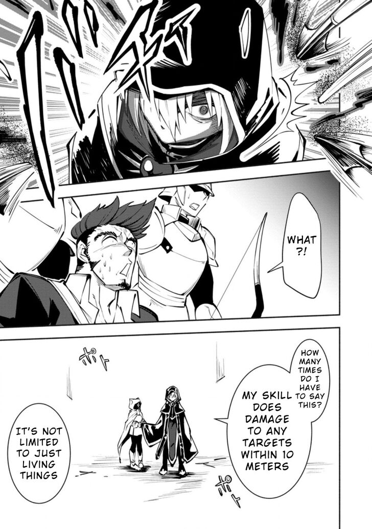 Page 5 of Chapter 3.1