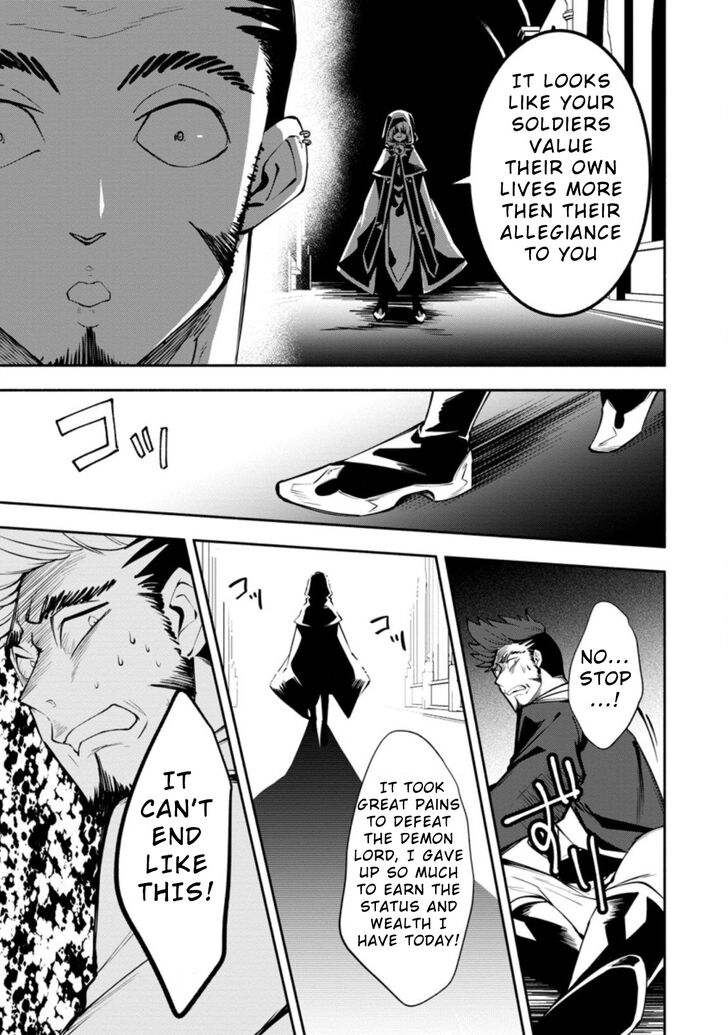 Page 7 of Chapter 3.1