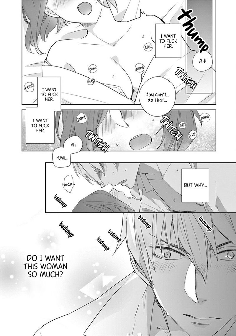 Page 2 of Chapter 1