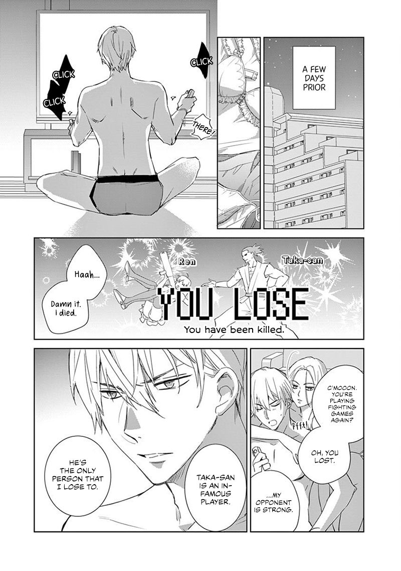 Page 3 of Chapter 1