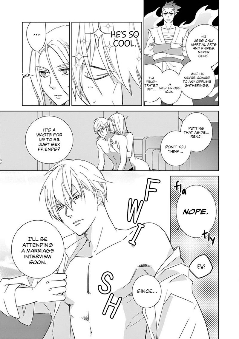 Page 4 of Chapter 1