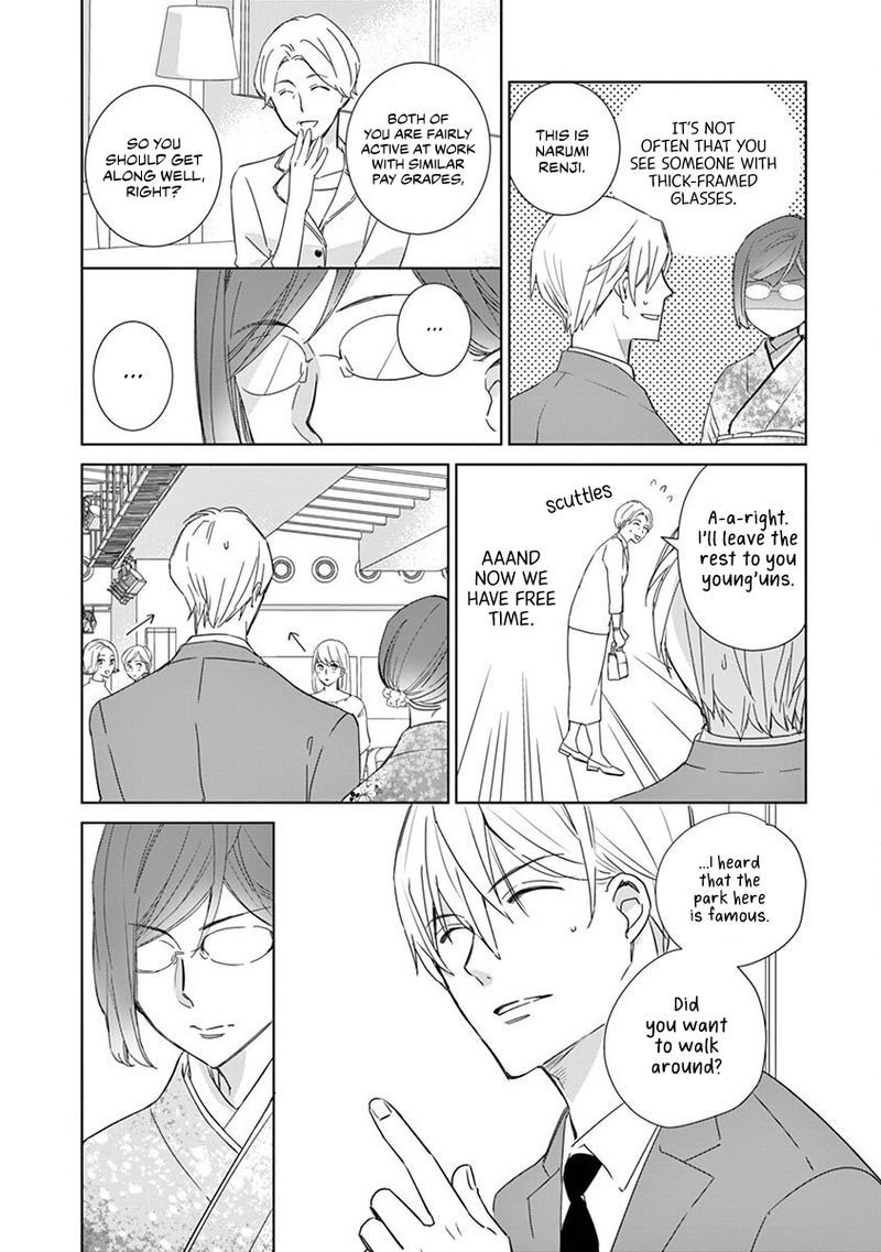 Page 8 of Chapter 1