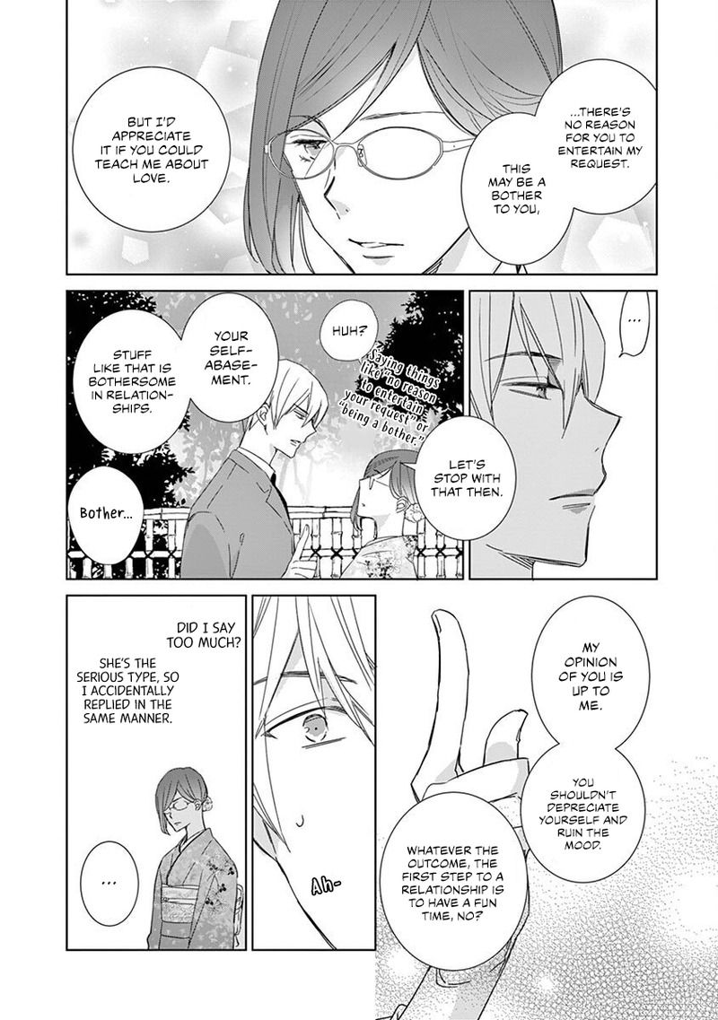Page 10 of Chapter 1