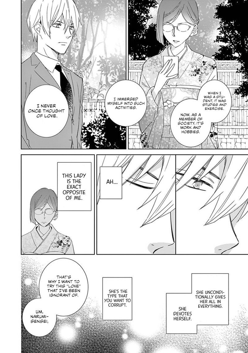 Page 13 of Chapter 1