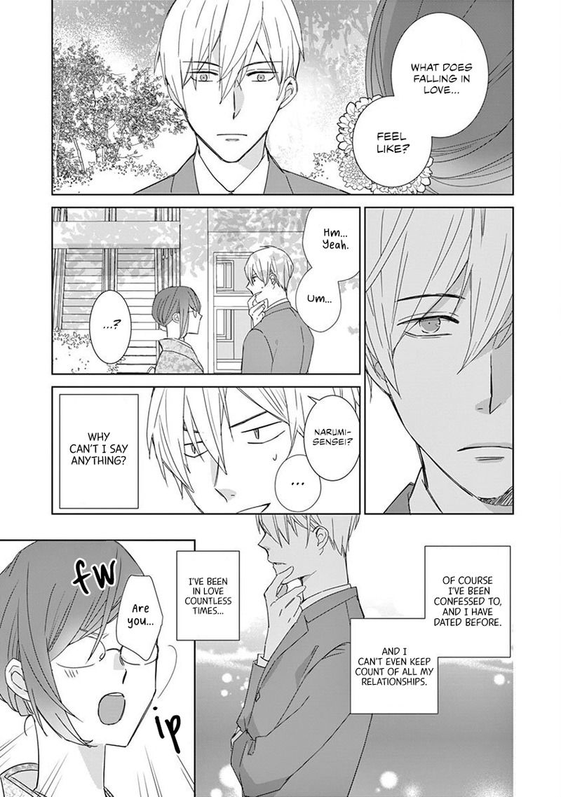 Page 14 of Chapter 1