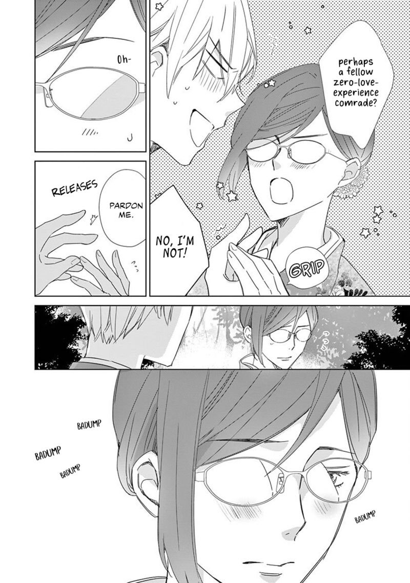 Page 15 of Chapter 1