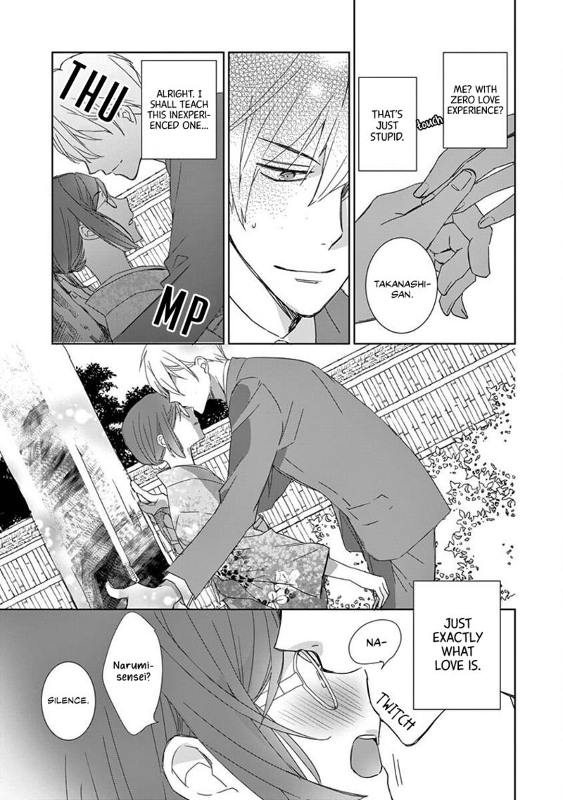 Page 16 of Chapter 1