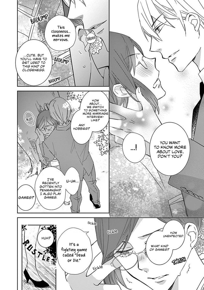 Page 17 of Chapter 1